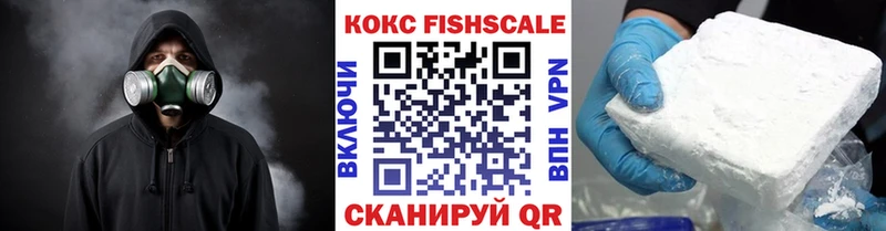 Виды наркоты Мариинск А ПВП  MDMA  АМФ  Бошки Шишки  МЕФ 