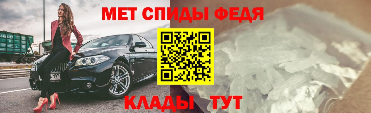 МЕГА зеркало  АМФЕТАМИН  Amphetamine Розовый  Мариинск  Амфетамин 