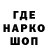Героин белый BadDrip