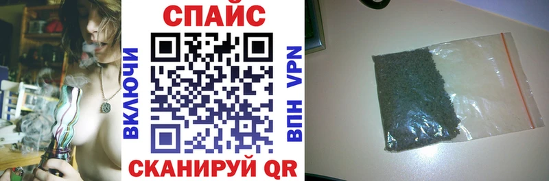 ссылка на мегу сайт  купить   Мариинск  Бутират буратино 