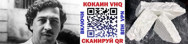 дарнет шоп  Мариинск  OMG ссылки  Кокаин Эквадор 