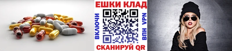 shop официальный сайт  Мариинск  Экстази бентли  магазин продажи наркотиков 