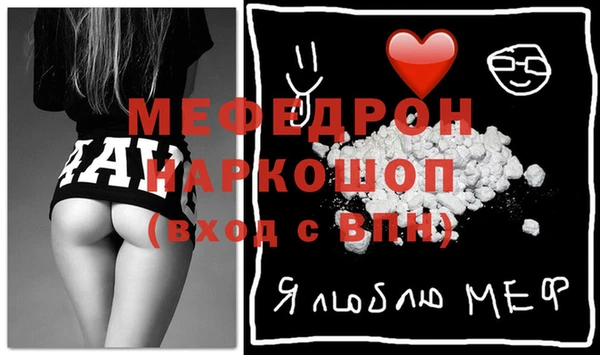 синтетический гашиш Краснотурьинск