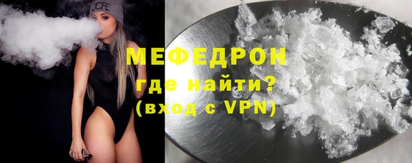 прущая мука Коряжма