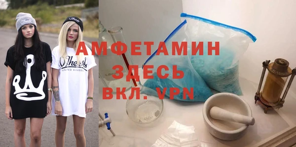 синтетический гашиш Краснотурьинск