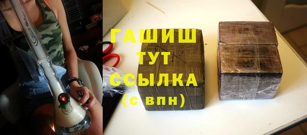 кокаин перу Костерёво