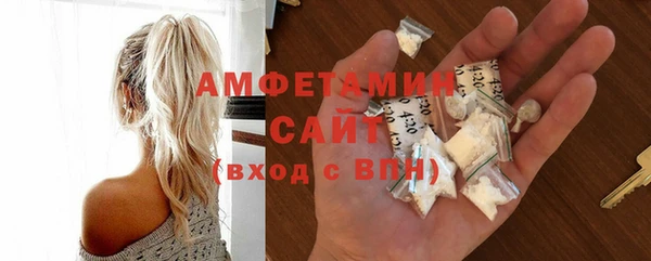 синтетический гашиш Краснотурьинск