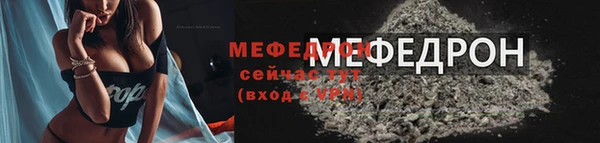синтетический гашиш Краснотурьинск