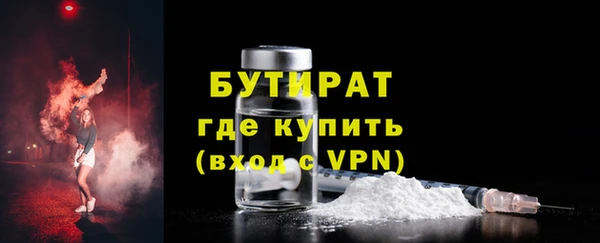 синтетический гашиш Краснотурьинск