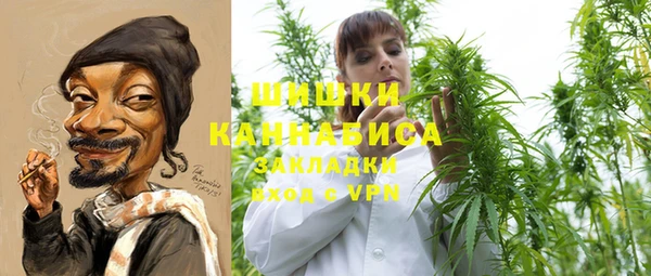 синтетический гашиш Краснотурьинск