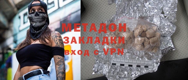 марки lsd Краснослободск