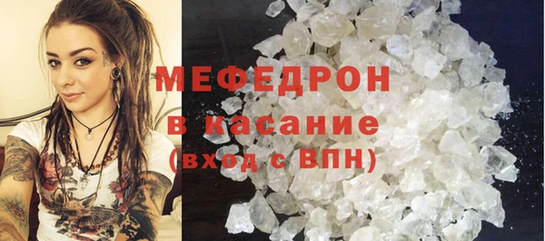 синтетический гашиш Краснотурьинск