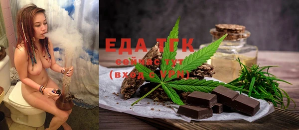 марки lsd Краснослободск