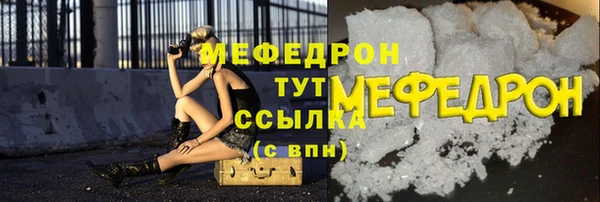 марки lsd Краснослободск