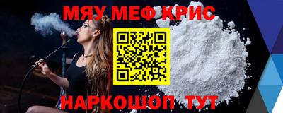 Альфа ПВП Берёзовский