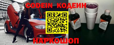 a pvp Балашиха