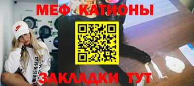 MDMA Premium VHQ Конаково