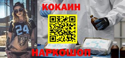 a pvp Балашиха