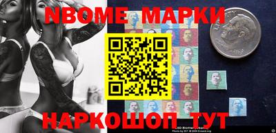 a pvp Балашиха