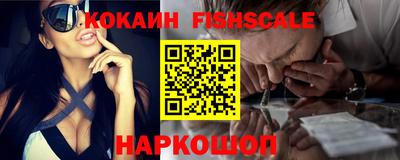 MDMA Premium VHQ Конаково