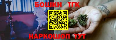 MDMA Premium VHQ Конаково