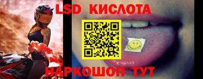 меф Кулебаки