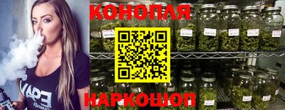 амфетамин Балаково