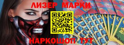 амфетамин Балаково