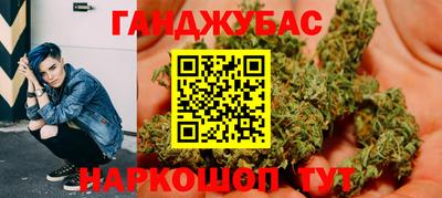 СК Комсомольск-на-Амуре