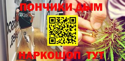 MDMA Premium VHQ Конаково