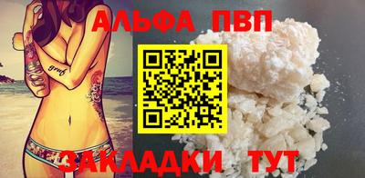СК Комсомольск-на-Амуре