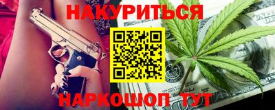 a pvp Балашиха