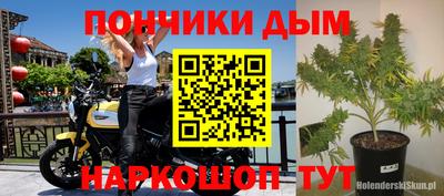 амфетамин Балаково