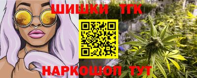 СК Комсомольск-на-Амуре