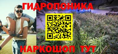 амфетамин Балаково