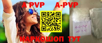 MDMA Premium VHQ Конаково