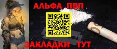 spice Коммунар