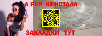 MDMA Premium VHQ Конаково
