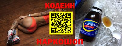 MDMA Premium VHQ Конаково