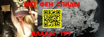 spice Коммунар