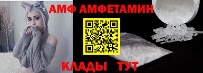 MDMA Premium VHQ Конаково