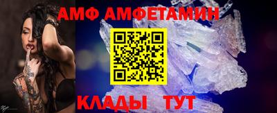СК Комсомольск-на-Амуре