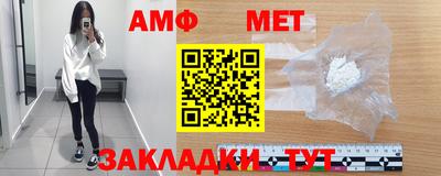 MDMA Premium VHQ Конаково