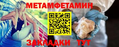 spice Коммунар