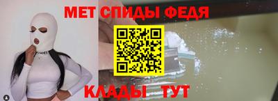 СК Комсомольск-на-Амуре