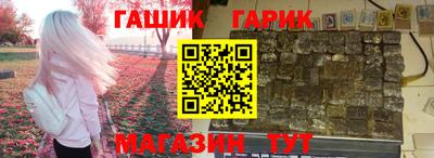 a pvp Балашиха