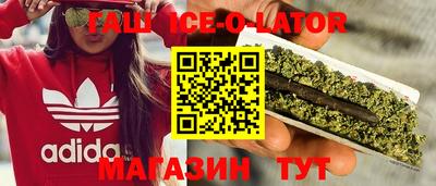 MDMA Premium VHQ Конаково