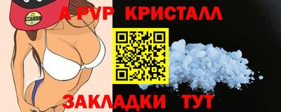 СК Комсомольск-на-Амуре