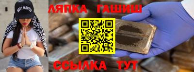 MDMA Premium VHQ Конаково