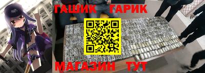 MDMA Premium VHQ Конаково